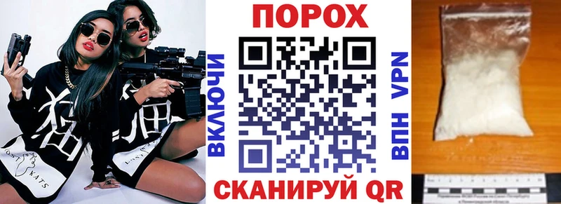 где продают наркотики  Беломорск  АМФ Premium 