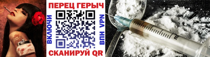 дарк нет клад  OMG зеркало  Беломорск  где найти   ГЕРОИН Афган 