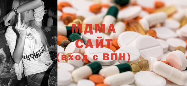 гидропоника Арсеньев