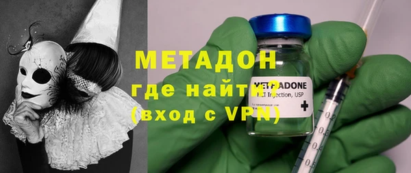 не бодяженный Иноземцево