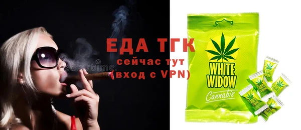 гидропоника Арсеньев