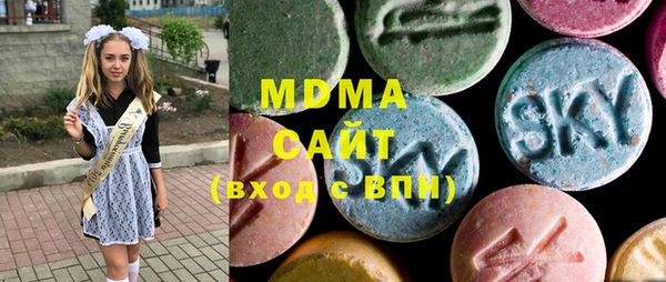 гидропоника Арсеньев