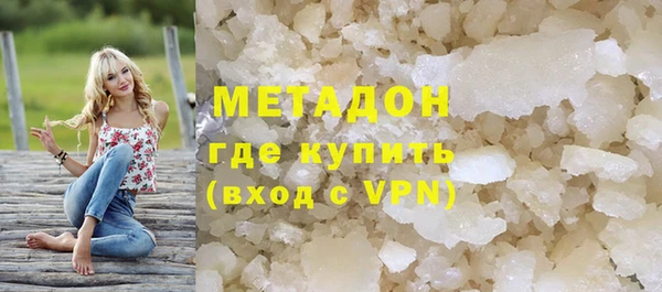 гидропоника Арсеньев