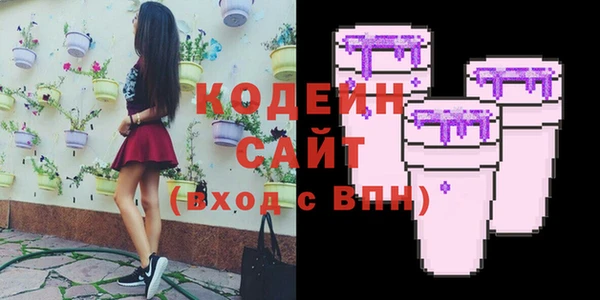 гидропоника Арсеньев