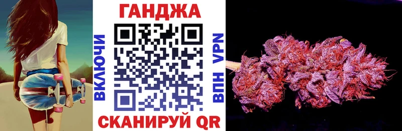 Канабис VHQ  Беломорск 
